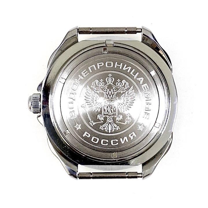 Gehäuse 211 für VOSTOK KOMANDIRSKIE Uhren von VOSTOK, verchromt, poliert, komplett 211ksb 