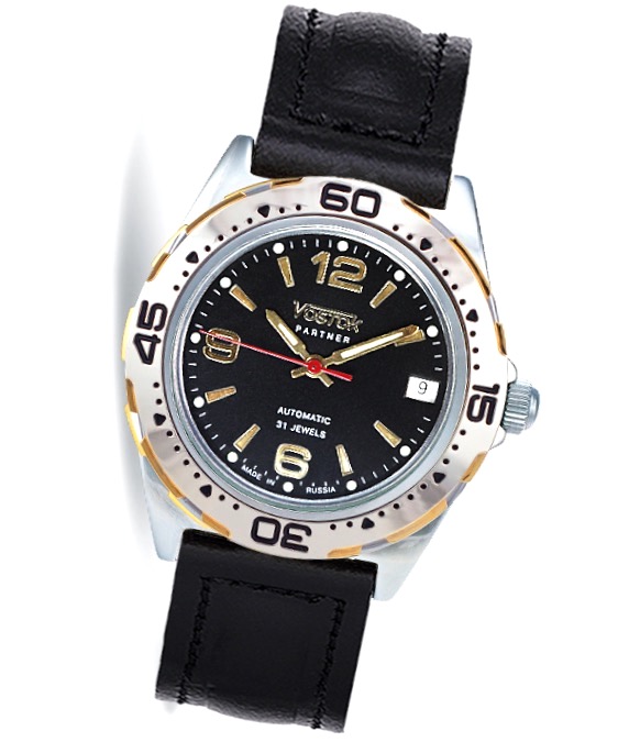 Russian automatic watch VOSTOK PARTNER, chrome plated, polished